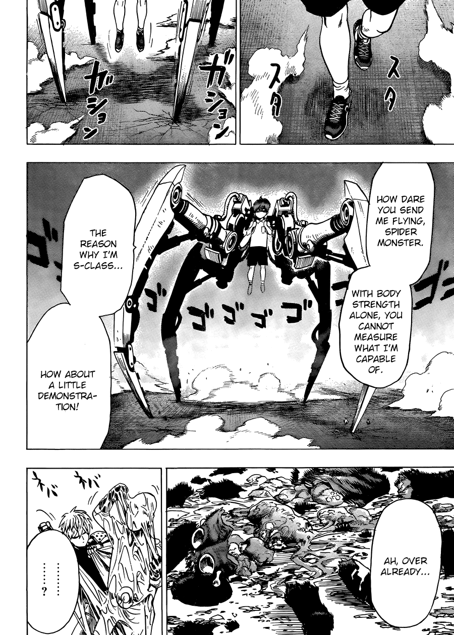 One-Punch Man, Chapter 55.3 image 23
